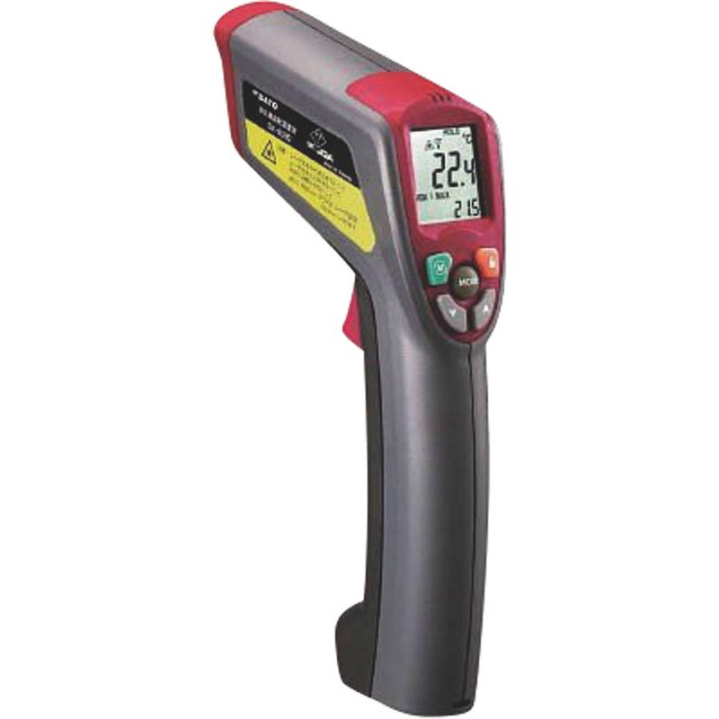 調理小物 SATO 赤外線放射温度計(レーザーマーカー付) SK-8300画像