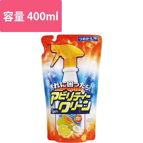 Tiposアビリティークリーン　詰替　400ml画像