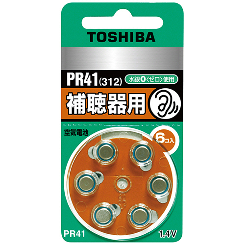 補聴器用空気電池 1ﾊﾟｯｸ(6個)画像
