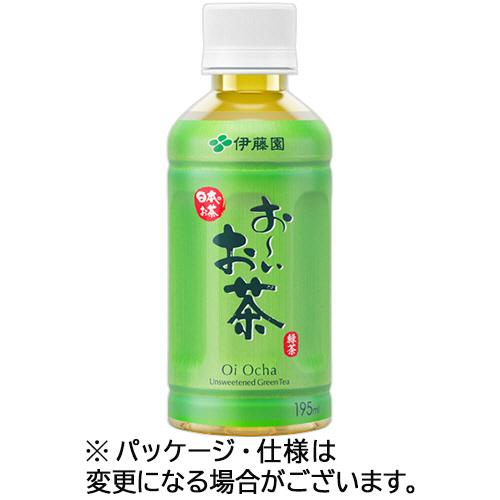 おーいお茶 緑茶 195mL ﾍﾟｯﾄﾎﾞﾄﾙ 1ｾｯﾄ(60本:30本×2ｹｰｽ)