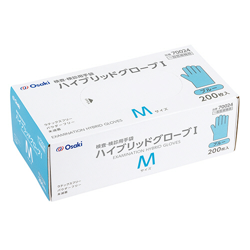 オオサキ　ハイブリッドグローブI　ブルー　M　1箱(200枚)画像
