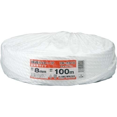 荷造りロープ　８ｍｍ×１００ｍ　１巻画像