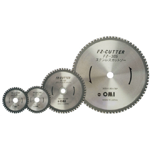 F1ｶｯﾀｰ ｽﾃﾝﾚｽ用ﾁｯﾌﾟｿｰ 刃厚1.80 穴径20.0mm 1枚画像