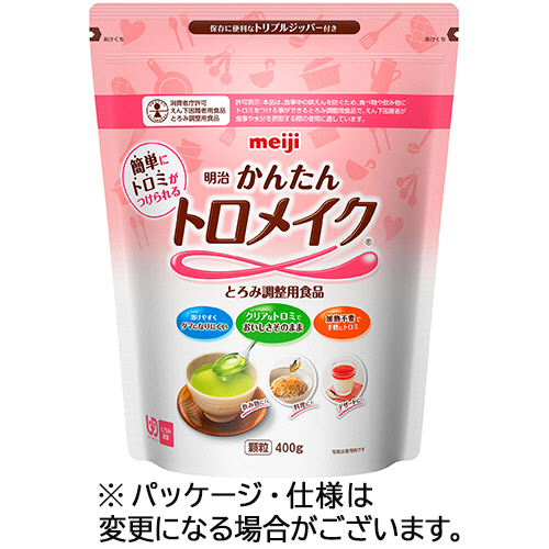 かんたんﾄﾛﾒｲｸ 400g 1ﾊﾟｯｸ画像