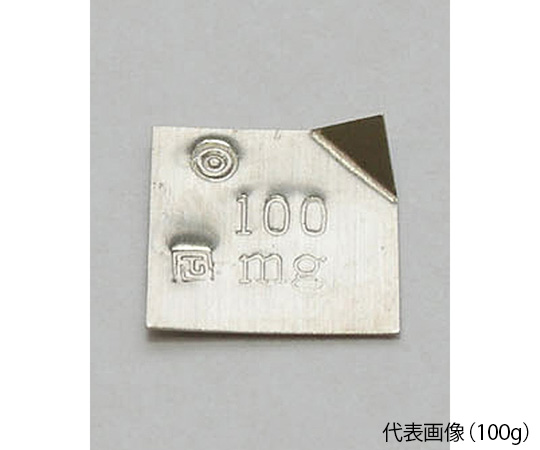 精密分銅(国家検定付) 500mg画像