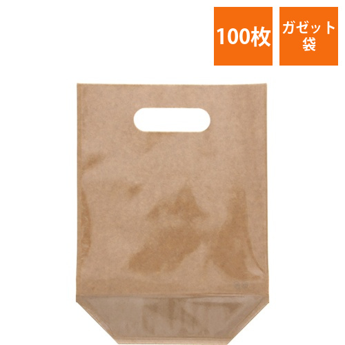 精工 手抜き (小判抜き)ガゼット袋 スタンドパック 40-2 100枚画像