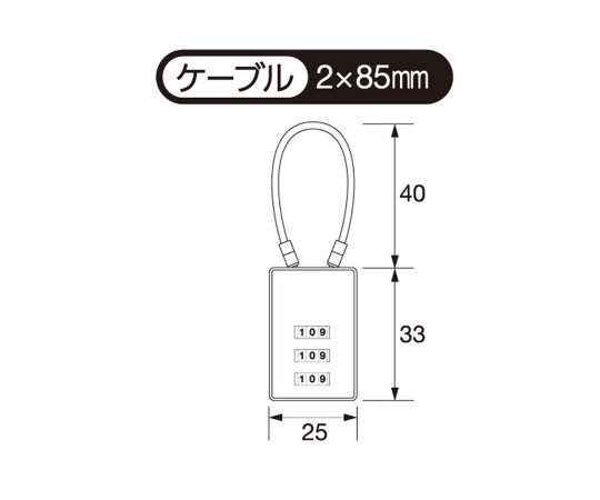 ケーブルロック　メタリックピンク　本体サイズ25×33mm メタリックピンクの本体が正面から見える状態、ロック部分に光沢感がある。
