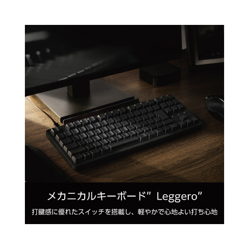 TK-MC30UKLBK 黒い本体が目立つ、シンプルなデザインの製品が正面を向いている様子
