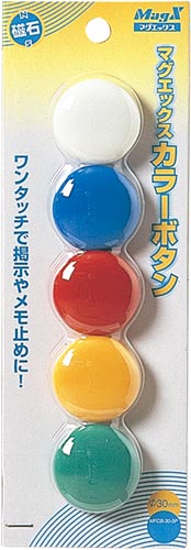カラーボタン　直径３０ｍｍ　色込　５個入画像