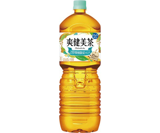 爽健美茶　2L　6本画像