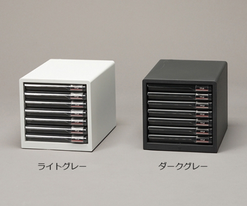 レターケーススリム ダークグレー