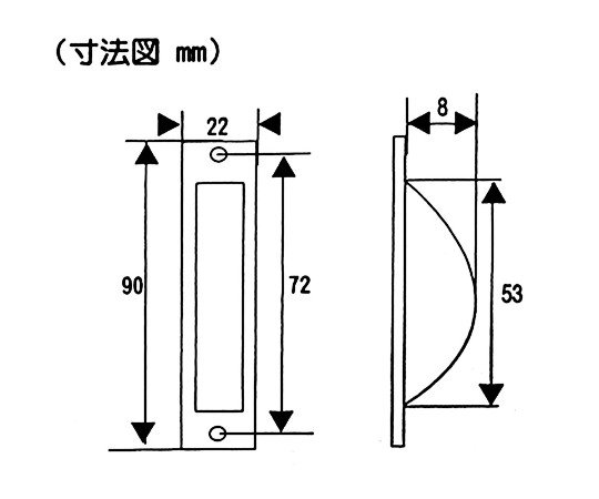 ステンチリ出し　90mm 金属製のチューブが横向きで置かれ、先端部分がクローズアップされている様子