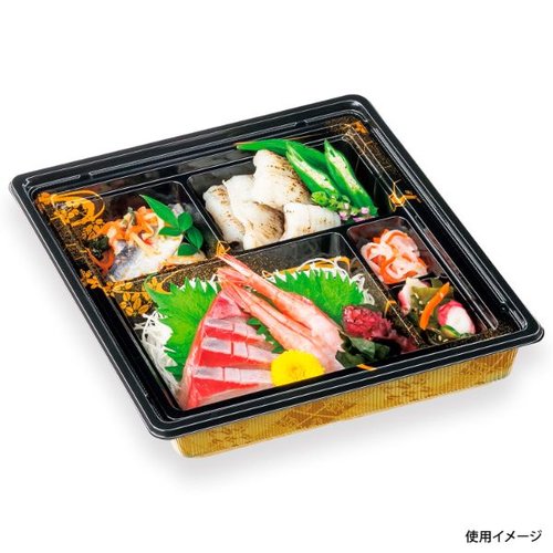 仕出し弁当容器 NU-522 真田金 本体 シーピー化成 リッド付きの四角い容器が正面から見える状態