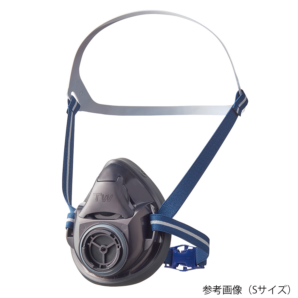 防じん・防毒両検定マスク