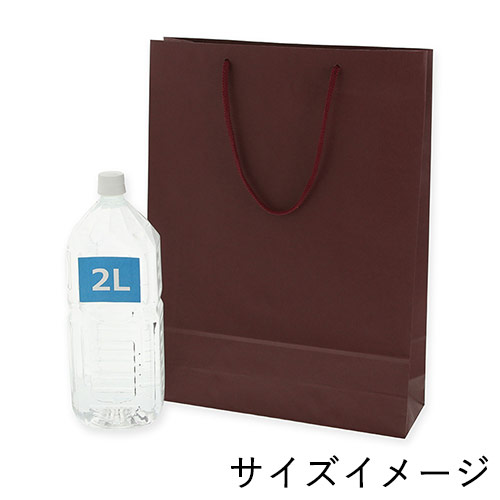 無地で使いやすい！エンジ色で持ち手紐付きの大型ギフトバッグ