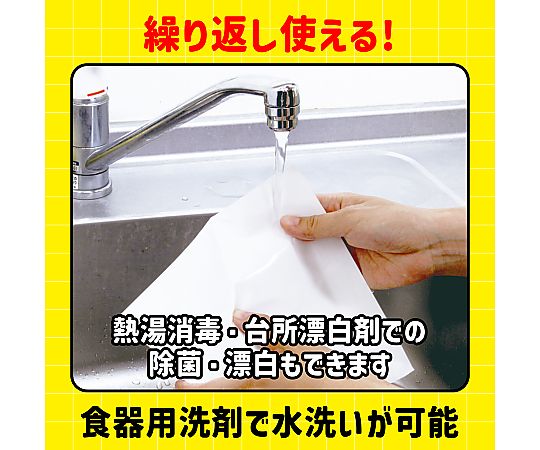 使える非常用食器折り紙 折り紙で作られた食器が並んだ様子