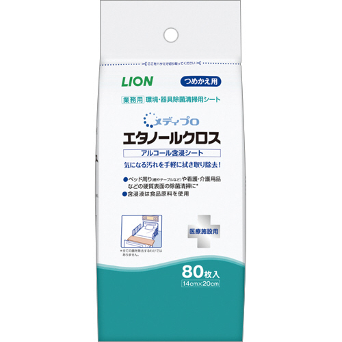 ﾒﾃﾞｨﾌﾟﾛ ｴﾀﾉｰﾙｸﾛｽ つめかえ用 1ﾊﾟｯｸ(80枚)画像