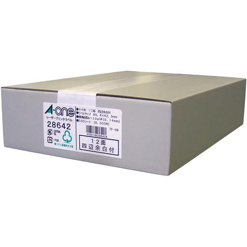 紙ラベル　レーザー用　Ａ４　１２面四辺余白５００枚画像