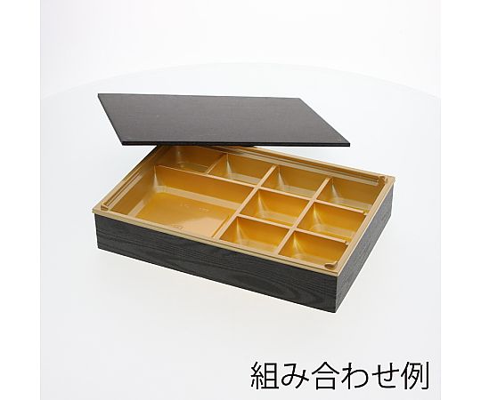 弁当容器 ワン折重 底 81×55H 金 25枚入 金色の弁当容器が真上から見える状態、25枚まとめて並べられている。