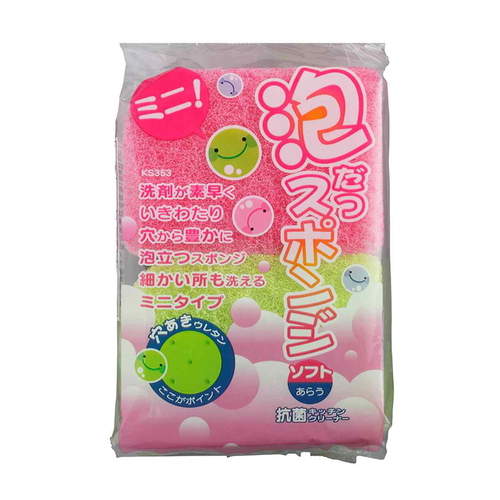 キッチンスポンジ　泡立つスポンジ　ミニ　ソフト　2個組画像