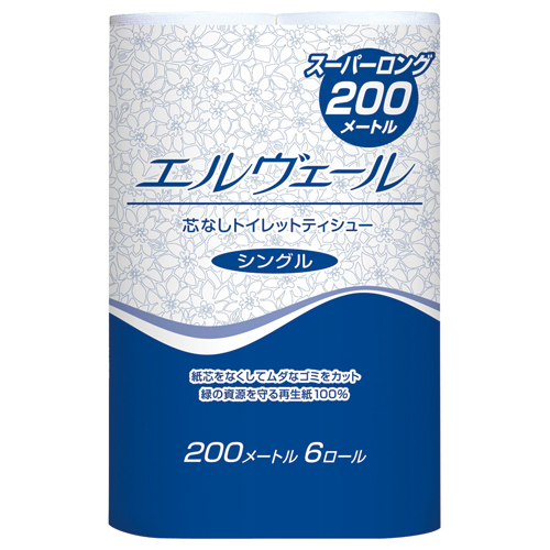 ｴﾙｳﾞｪｰﾙ ﾄｲﾚｯﾄﾃｨｼｭｰ ｼﾝｸﾞﾙ 芯なし 200m 無香料 1ｾｯﾄ(48ﾛｰﾙ:6ﾛｰﾙ×8ﾊﾟｯｸ)画像