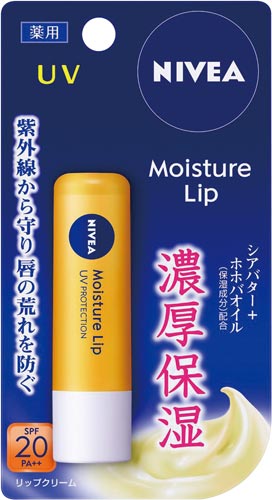 ニベア　モイスチャーリップ　ＵＶ　３．９ｇ画像