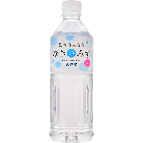 北海道大雪山ゆきのみず 550ml ﾍﾟｯﾄﾎﾞﾄﾙ 1ｾｯﾄ(96本:24本×4ｹｰｽ)画像