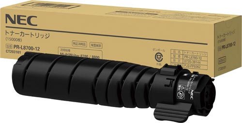 純正トナーカートリッジ　ＰＲ－Ｌ８７００－１２画像