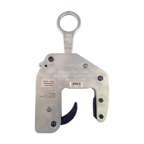 ｽｰﾊﾟｰ ｺﾝｸﾘｰﾄ二次製品用吊ｸﾗﾝﾌﾟ(ﾏｼﾝﾀｲﾌﾟ) 1台