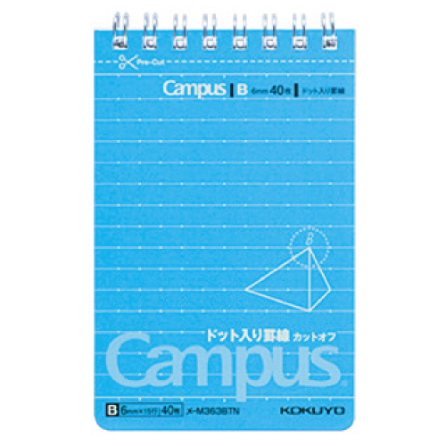 ｷｬﾝﾊﾟｽ ﾂｲﾝﾘﾝｸﾞﾒﾓ(ﾄﾞｯﾄ入り罫線 ｶｯﾄｵﾌ) A7 B罫 40枚 1ｾｯﾄ(5冊)画像