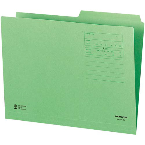 １／２カットフォルダー（カラー）右山緑　１０枚画像