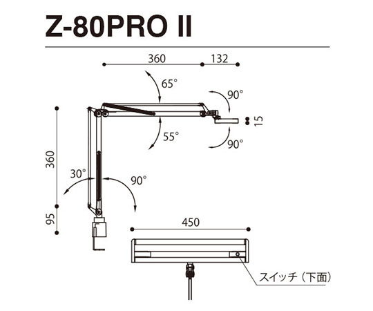 Z-LIGHT　LEDアームスタンド　黒 スタンドのアーム部分が伸ばされた角度で、シンプルな黒のデザインが際立っている様子