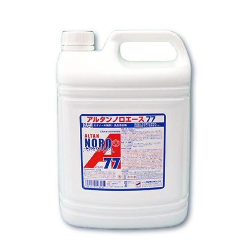 アルコール製剤 アルタンノロエース77 4.8L アルタン [ケース販売]画像