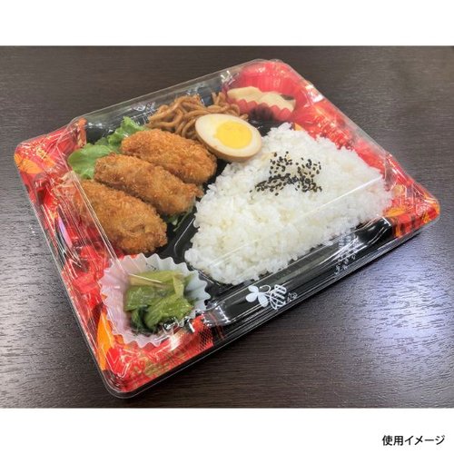 弁当容器 BF恵味8-1 短冊赤B本体(N) シーピー化成 [ケース販売] 赤い短冊形状の弁当容器が正面に並ぶ様子