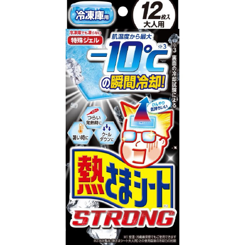 冷凍庫用　熱さまシートストロング大人用　１２枚×６画像