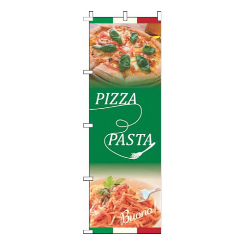 ピザとパスタ緑画像