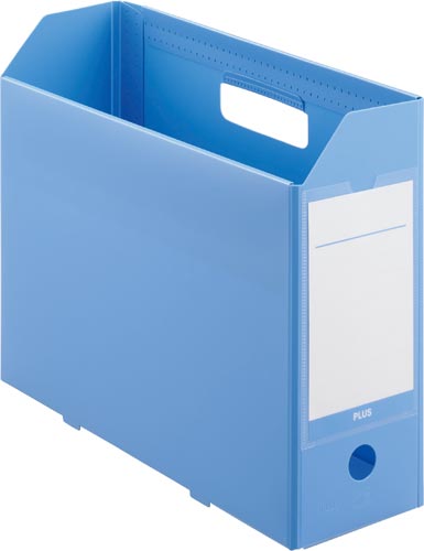 抗菌ＰＰボックスファイル　Ａ４－Ｅ　ブルー画像