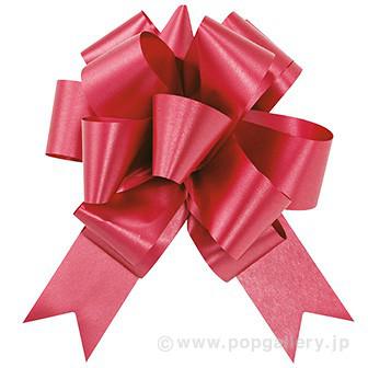 ビッグワンタッチリボン（レッド）