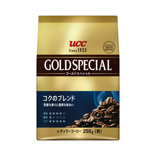 ゴールドスペシャル　コクのブレンド　２５０ｇ画像
