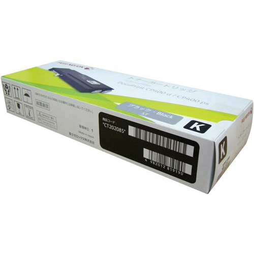 純正トナー　ＣＴ２０２０８５　ブラック画像