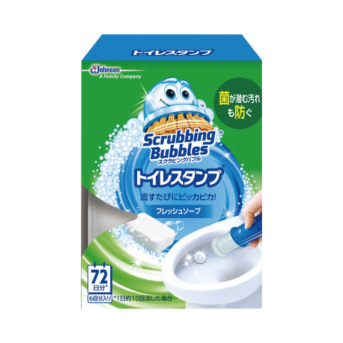 ＳＢトイレスタンプ　フレッシュソープ　本体　３個画像