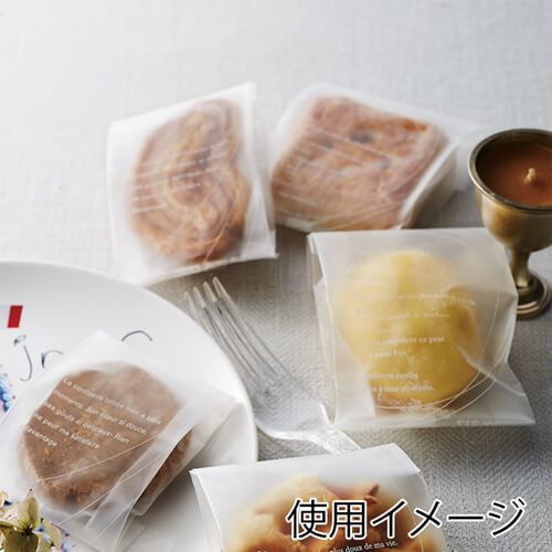 焼き菓子のパッケージに！半透明タイプのガゼット袋
