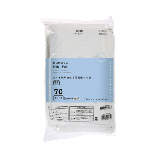 ﾋﾋﾞﾌﾙ さっと取り出せる低密度ｺﾞﾐ袋 厚手 70L 詰替 乳白 1ﾊﾟｯｸ(120枚)画像