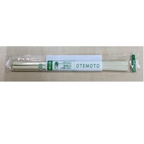 割箸 OPP完封 白楊元禄箸8寸 楊枝入 パックスタイル画像