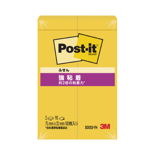 ポストイット強粘着７５×２５ネオン黄２冊Ｘ１０画像