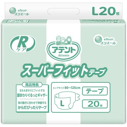 アテント　Rケア　スーパーフィットテープ　Lサイズ　1パック(20枚)画像