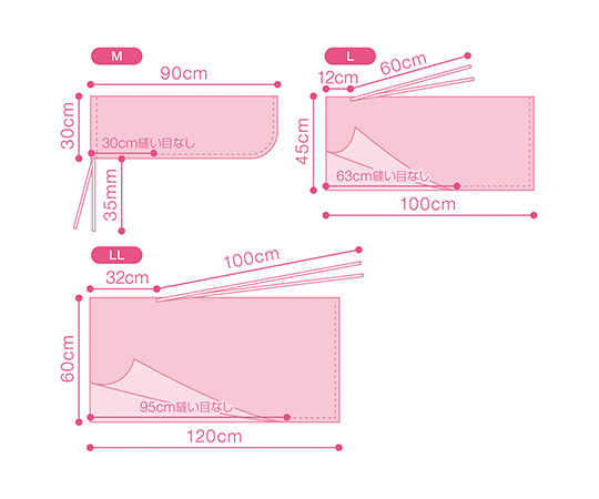 滅菌脚袋　L　2枚入×10袋