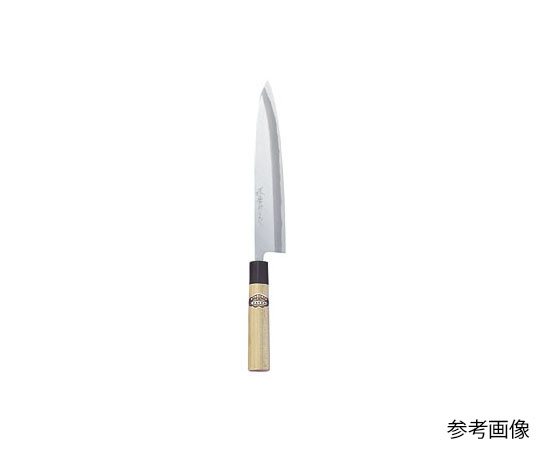 堺孝行 本霞研和包丁身卸出刃24cm