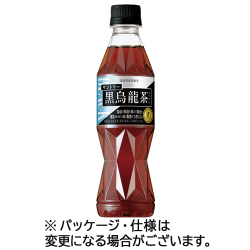 黒烏龍茶 350mL ﾍﾟｯﾄﾎﾞﾄﾙ 1ｹｰｽ(24本)画像