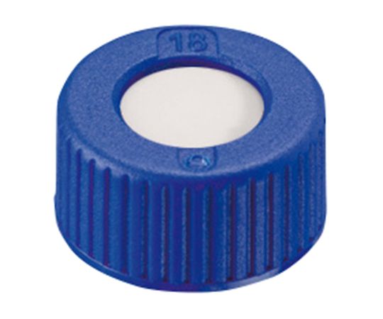 オートサンプラー用バイアルキャップ（キャップ規格9-425用） 青スクリューキャップ+セプタム（PTFE） 100個入